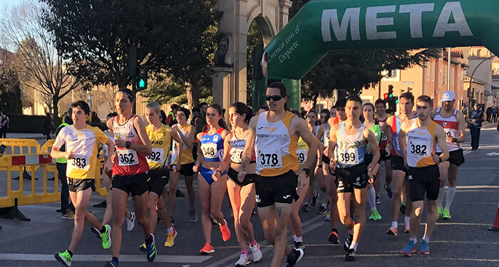 El III Trofeo de Marcha en Ruta implica el corte al tráfico de avenida Reyes Católicos en la tarde de este sábado
