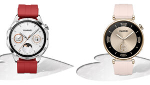 Fashion for Love Encuentra el regalo perfecto de Huawei con descuentos de hasta el 40% de descuento y cupones exclusivos por San Valentín