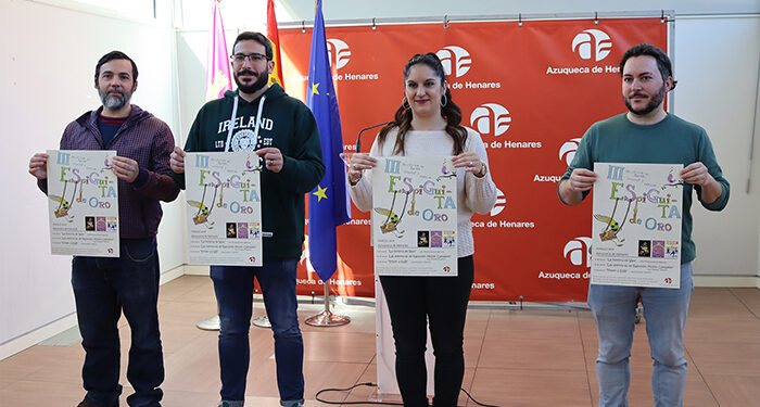 La III Espiguita de Oro ofrecerá dos pases de cada espectáculo 1 La III Espiguita de Oro ofrecerá dos pases de cada espectáculo