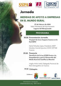 Laguna del Marquesado - 1