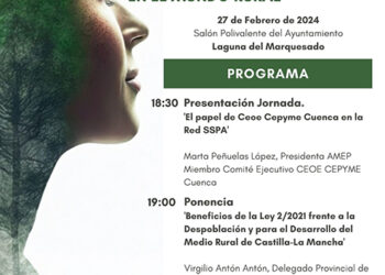 La jornada de emprendimento de AMEP visita el próximo martes Laguna del Marquesado