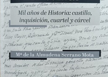 Mª de la Almudena Serrano publica un libro sobre los 75 años del Archivo Histórico de Cuenca