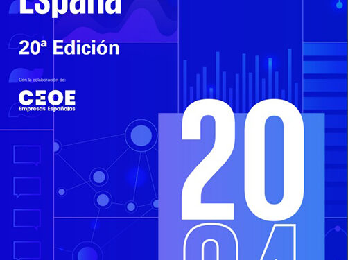 CEOE-Cepyme Cuenca afirma que la incertidumbre es el mayor problema de los empresarios 1 CEOE-Cepyme Cuenca afirma que la incertidumbre es el mayor problema de los empresarios