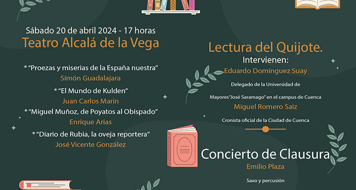El teatro de Alcalá de la Vega acoge la celebración del 419 aniversario de la publicación del Quijote de Cervantes