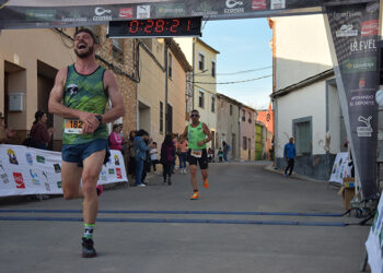 La Diputación de Cuenca lanza dos líneas de ayudas por 162.000 euros para la organización de pruebas de los circuitos deportivos 6 La Diputación de Cuenca lanza dos líneas de ayudas por 162.000 euros para la organización de pruebas de los circuitos deportivos