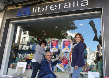 La Plaza de la Hispanidad volverá a llenarse de libros este martes 23 de abril