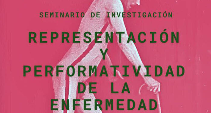 Un seminario de investigación de la UCLM reflexionará sobre la enfermedad desde el campo del cine y las artes escénicas 1 Un seminario de investigación de la UCLM reflexionará sobre la enfermedad desde el campo del cine y las artes escénicas