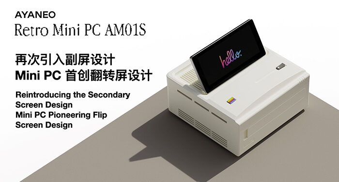 Ayaneo vuelve a hacer las delicias de los amantes de lo retro con varios lanzamientos oficiales 1 AYANEO Retro Mini PC AM01S 1