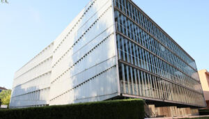 Archivo Histórico Provincial de Guadalajara