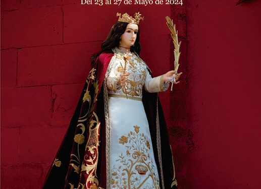 El Barrio de San Gil de la Ciudad de Huete celebra las fiestas en honor a su patrona Santa Quiteria 1 El Barrio de San Gil de la Ciudad de Huete celebra las fiestas en honor a su patrona Santa Quiteria