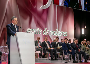 El Gobierno de Castilla-La Mancha estudia recurrir al Tribunal Constitucional, previo estudio del Consejo Consultivo, la Ley de Amnistía aprobada por el Gobierno de España 5 El Gobierno de Castilla-La Mancha estudia recurrir al Tribunal Constitucional, previo estudio del Consejo Consultivo, la Ley de Amnistía aprobada por el Gobierno de España