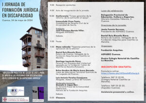  Juristas e integrantes del mundo asociativo reflexionan en Cuenca sobre la ley de apoyo a las personas con discapacidad