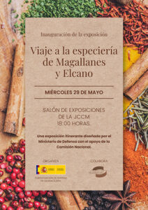 La Subdelegación de Defensa en Guadalajara conmemora el el quinto centenario de la primera vuelta al mundo