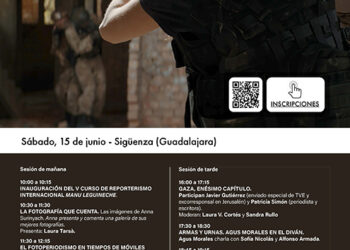 15J: V Edición del Curso de Verano de Reporterismo Internacional Manu Leguineche