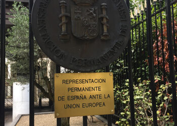 CEOE-Cepyme Cuenca insiste en la colaboración público-privada para gestionar los fondos europeos