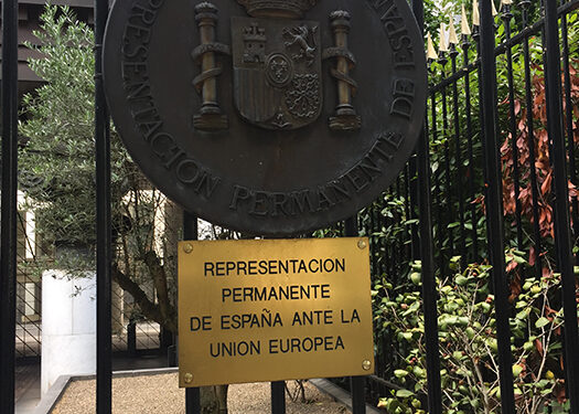 CEOE-Cepyme Cuenca insiste en la colaboración público-privada para gestionar los fondos europeos 1 CEOE-Cepyme Cuenca insiste en la colaboración público-privada para gestionar los fondos europeos