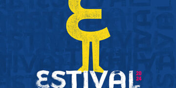 La guitarra española, Cuenca y un caligrama protagonizan el cartel de Estival Cuenca 24