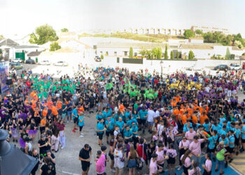 Las Fiestas 2024 de Villanueva de la Torre llegan con más de una treintena de actividades para llenar de colorido y diversión a la localidad