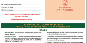 Convocado el XXXIII Concurso Cartel Anunciador de las fiestas patronales de Tarancón