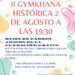 II Gymkhana Histórica organizada por la Fundación Huete Futuro