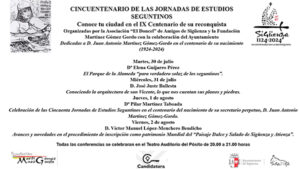 Las Jornadas de Estudios Seguntinos llegan a su cincuentenario