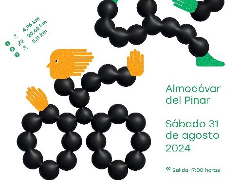 Almodóvar del Pinar celebra su III Duatlón Cross Atleta Manuel Navarro dentro del VIII Circuito de Duatlón de la Diputación Provincial de Cuenca 1 Almodóvar del Pinar celebra su III Duatlón Cross Atleta Manuel Navarro dentro del VIII Circuito de Duatlón de la Diputación Provincial de Cuenca