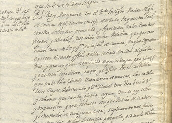 450 aniversario de la donación del Castillo de Cuenca a la Inquisición 450 aniversario de la donación del Castillo de Cuenca a la Inquisición
