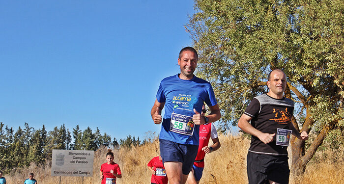 Carrascosa del Campo celebrará este sábado 21 de septiembre la VII Carrera Popular 'El Juncar' 1 Carrascosa del Campo celebrará este sábado 21 de septiembre la VII Carrera Popular 'El Juncar'
