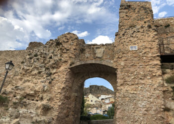 El Ayuntamiento de Cuenca inicia la licitación de la mejora de la accesibilidad en el Arco de Bezudo y de la instalación de señalética en el Casco