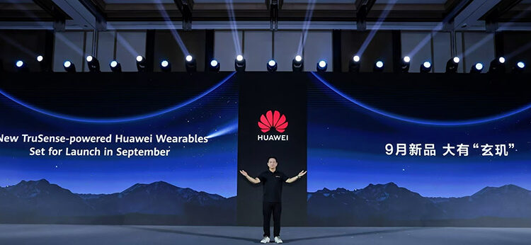 Huawei anuncia el nuevo sistema de sensores TruSense que impulsará en sus próximos wearables
