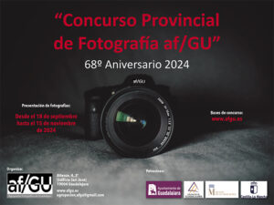La Agrupación Fotográfica de Guadalajara afGU anuncia el regreso del “Concurso Provincial de Fotografía”