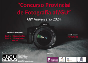 La Agrupación Fotográfica de Guadalajara afGU anuncia el regreso del “Concurso Provincial de Fotografía”