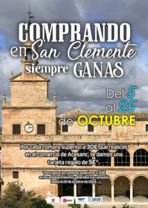 ACESANC realiza una campaña de dinamización del comercio de San Clemente para este mes de octubre