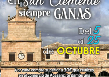 ACESANC realiza una campaña de dinamización del comercio de San Clemente para este mes de octubre