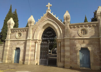 El cementerio municipal de Cuenca mantiene hasta el sábado horario ininterrumpido de 9:00 a 18:00 horas con motivo de la festividad de Todos los Santos