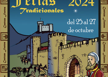 Cifuentes celebrará el 25, 26 y 27 de octubre sus Ferias Tradicionales