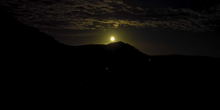 La escurridiza Superluna del Cazador