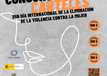 El Ayuntamiento de Guadalajara programa un nuevo concurso de carteles para conmemorar el Día Internacional de la Eliminación de la Violencia contra la Mujer