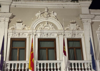 El Ayuntamiento de Guadalajara suspende y aplaza actividades festivas en el periodo de luto oficial por las víctimas de la DANA
