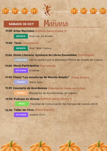 El Festival de Otoño en Cuenca afronta su cuarto y último fin de semana “terrorífico” con muchas actividades variadas