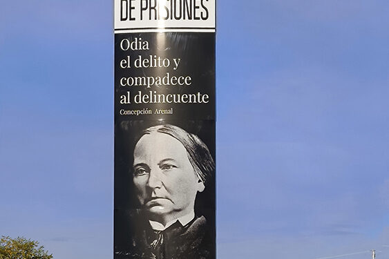 La Glorieta de los Funcionarios de Prisiones