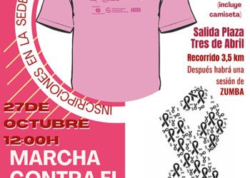 La III Marcha contra el cáncer en Azuqueca será el domingo, 27 de octubre