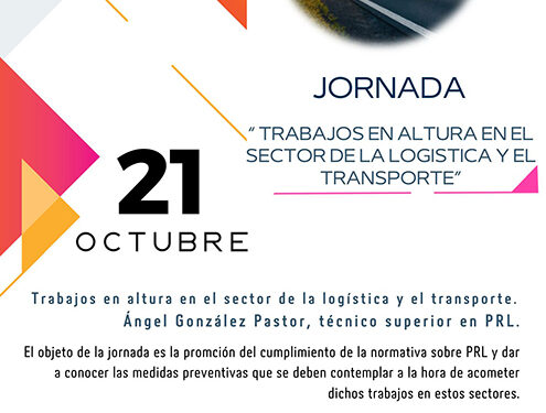 La sede de ACEM en Iniesta acogerá el próximo lunes una jornada sobre trabajos en altura en el sector de la logística y el transporte 1 La sede de ACEM en Iniesta acogerá el próximo lunes una jornada sobre trabajos en altura en el sector de la logística y el transporte