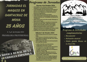 santa cruz de moya 1