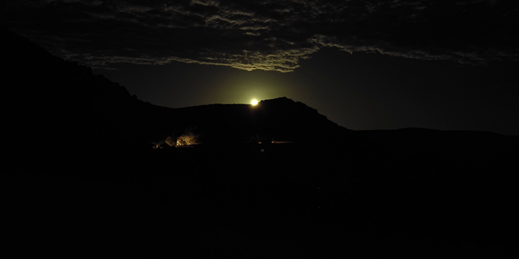 La escurridiza Superluna del Cazador
