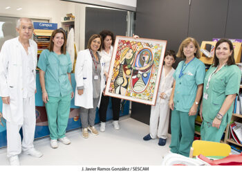 El 'Museo de la Pecera' del Hospital Universitario de Guadalajara cuenta con una nueva obra