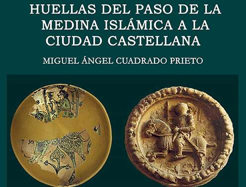 El arqueólogo Miguel Ángel Cuadrado imparte una conferencia sobre la ciudad medieval en el Museo de Guadalajara 1 El arqueólogo Miguel Ángel Cuadrado imparte una conferencia sobre la ciudad medieval en el Museo de Guadalajara