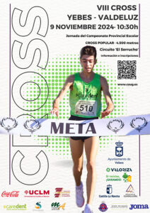 El circuito ‘El Serrucho’ acoge el día 9 el VIII Cross Regional Yebes–Valdeluz