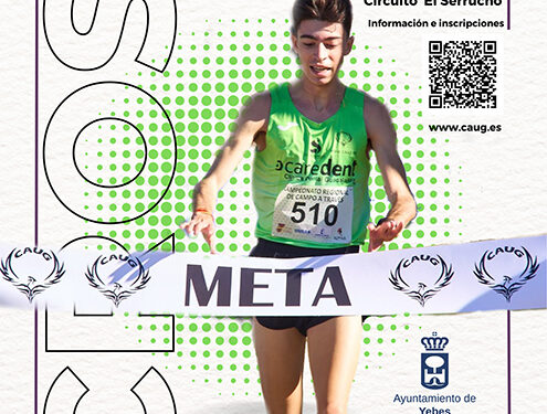 El circuito ‘El Serrucho’ acoge el día 9 el VIII Cross Regional Yebes–Valdeluz