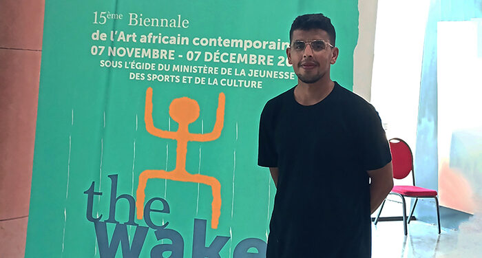El estudiante de doctorado Youssef Taki participa en la XV edición de la Bienal de Arte de Dakar “The wake” 1 El estudiante de doctorado Youssef Taki participa en la XV edición de la Bienal de Arte de Dakar “The wake”